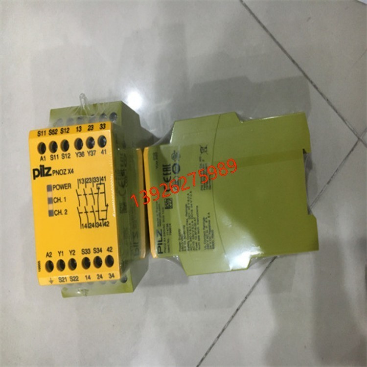 541053 PSEN cs3.1n 1switch皮尔Pilz 兹开关