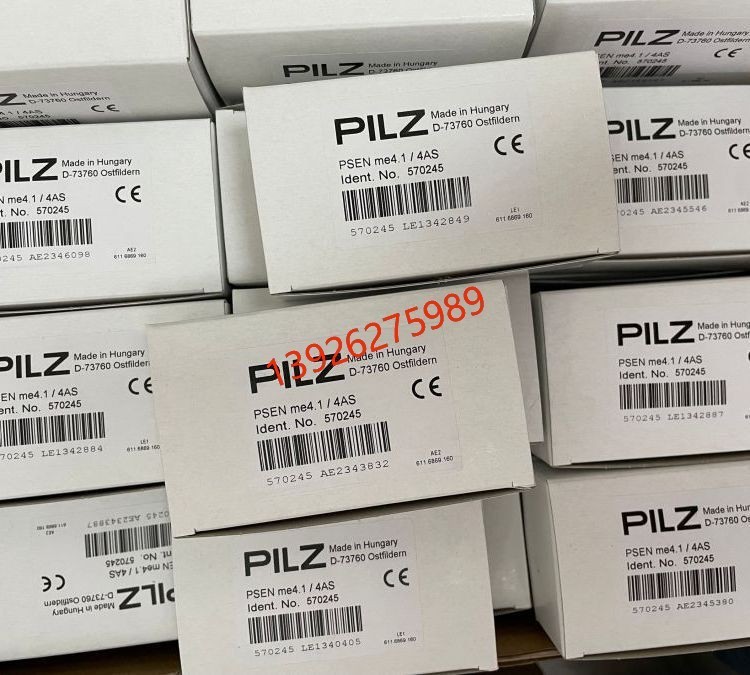 销售PILZ安全传感器777301 PNOZ X2.8P皮尔兹继电器