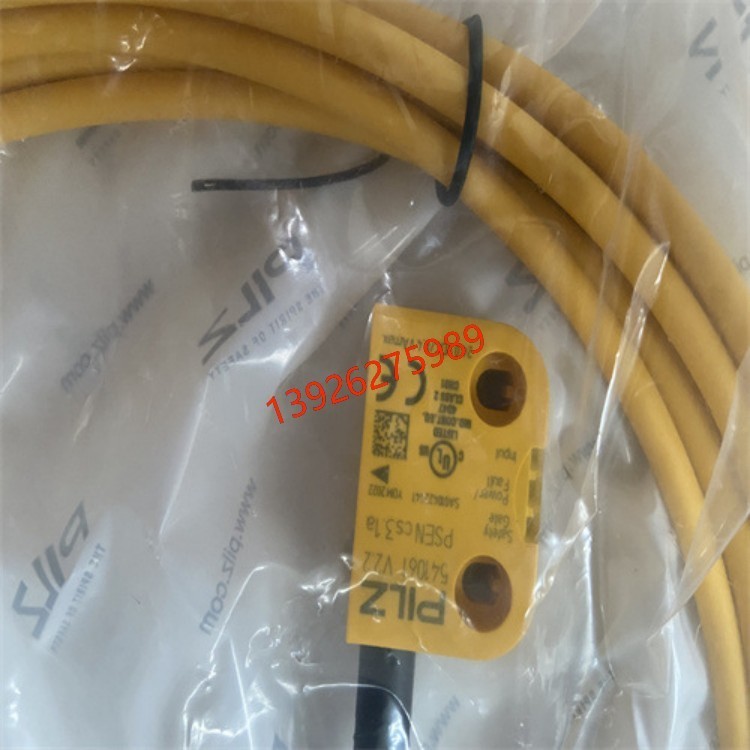 777512 PNOZ XV3P 3/24 VDC皮尔兹PILZ继电器