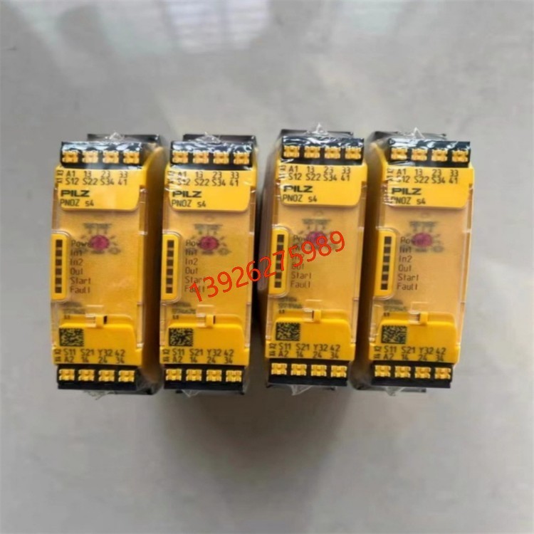 原装正品751107 PNOZ s7 C 24VDC皮尔兹继电器