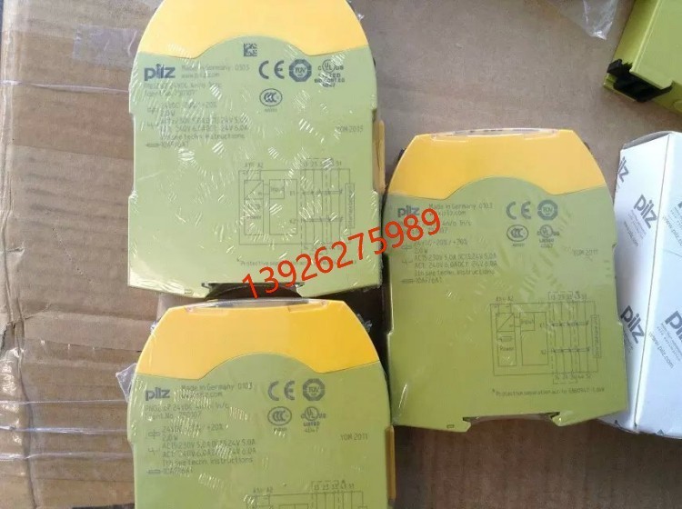 541060 PSEN cs3.1p 1switch【现货】皮尔兹安全开关