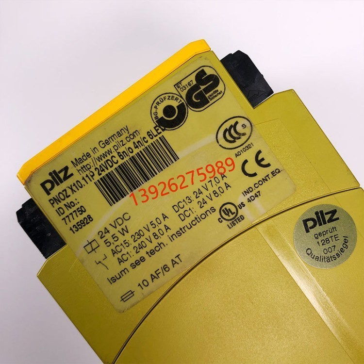 540050 PSEN cs1.1p 1 switch 1 Unit【现货】皮尔兹安全门开关