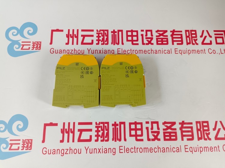 750105 PNOZ s5 24VDC【现货】皮尔兹继电器