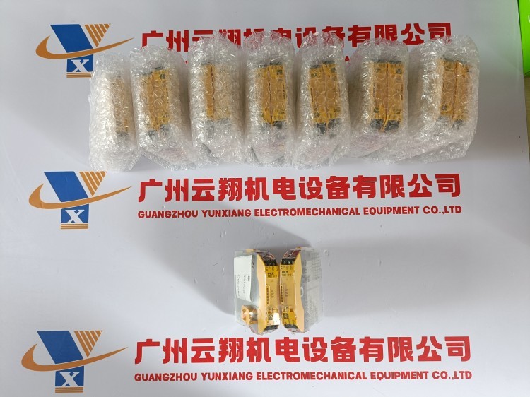 570800 PSEN sg2c-3LPE UNIT【现货】PILZ皮尔兹安全门锁