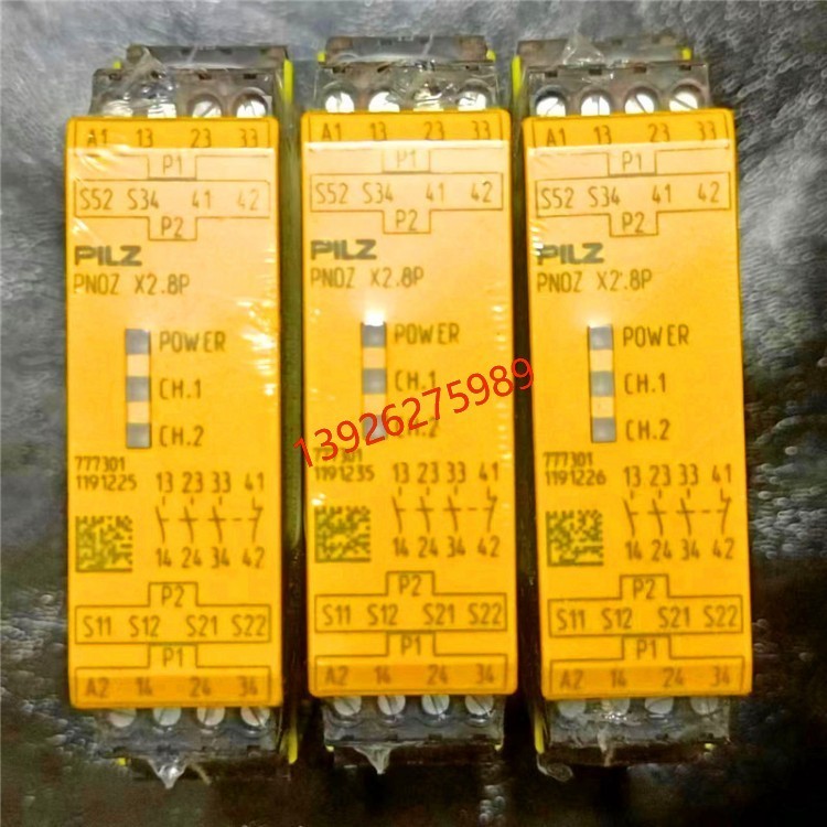 777305 PNOZ X2.7P 24VACDC皮尔兹继电器
