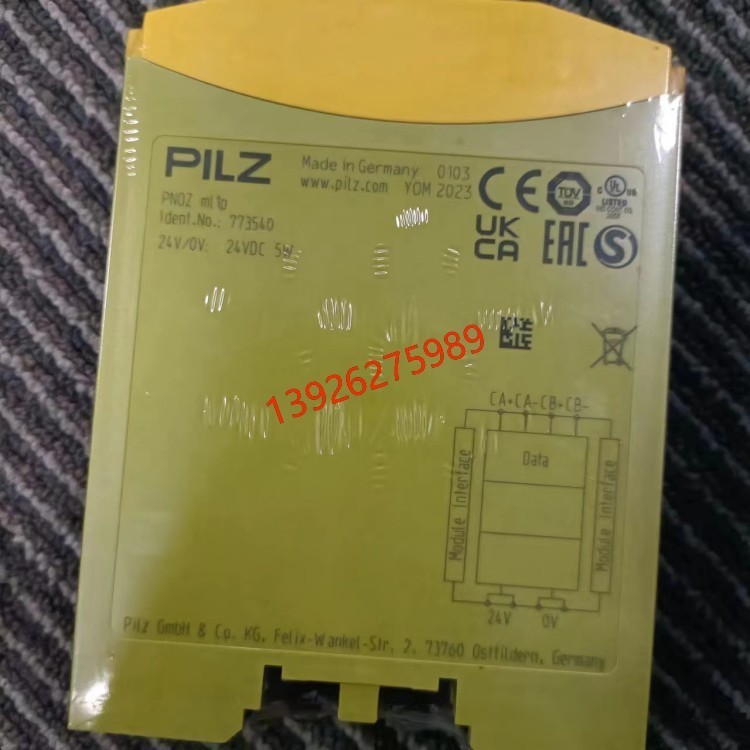 777310 PNOZ X3P【全新现货】PILZ皮尔兹继电器