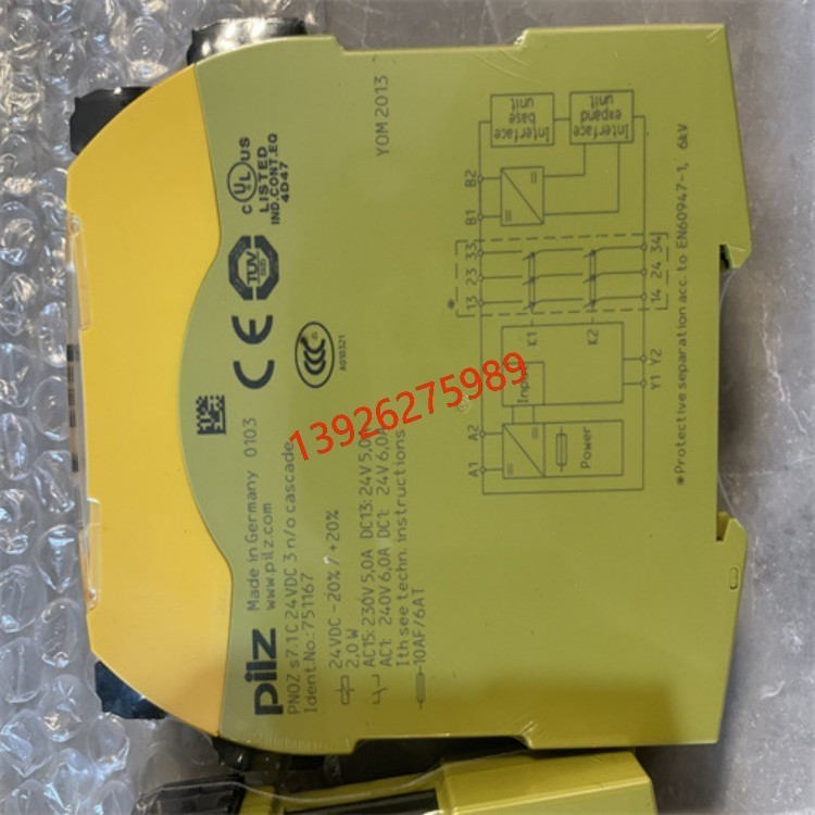 原装正品570640 PSEN sl-1.0p 1.1 VA【现货】皮尔兹安全门开关