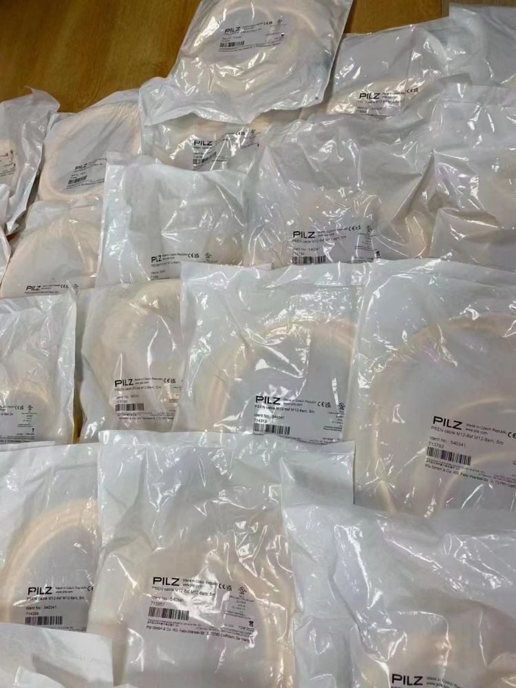 774709 PNOZ X10 24VDC皮尔兹继电器