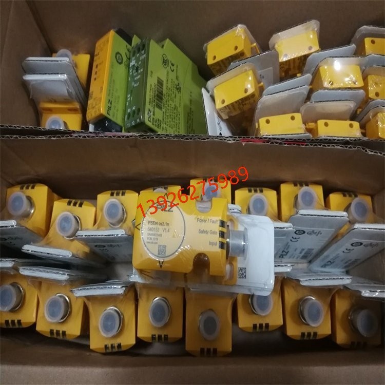 570001 PSEN me1S / 1AR【现货】皮尔兹开关