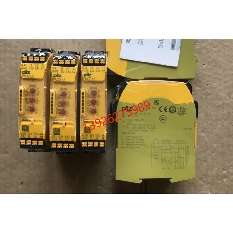 全新原装774738 PNOZ X4 230VAC皮尔兹继电器