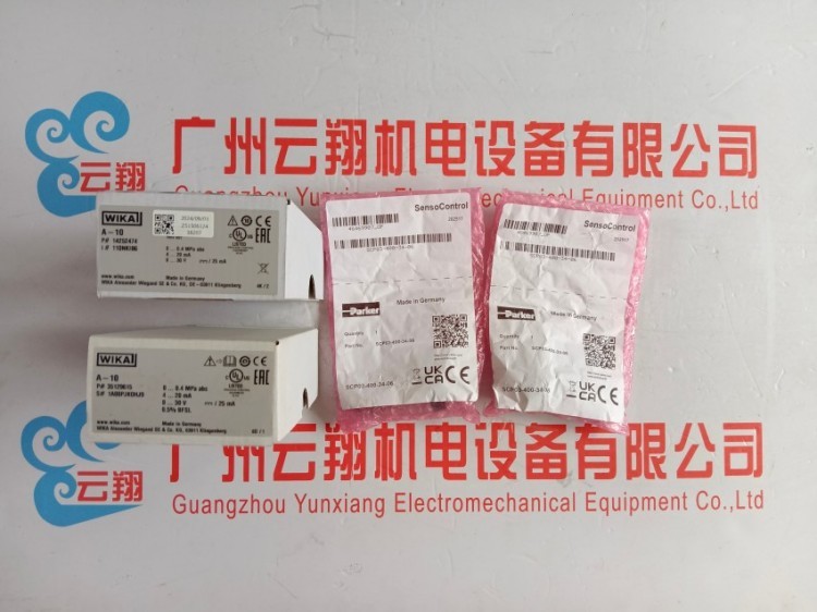 213.53.100轴向偏心100mm耐震半钢压力表精度1.0威卡WIKA包邮