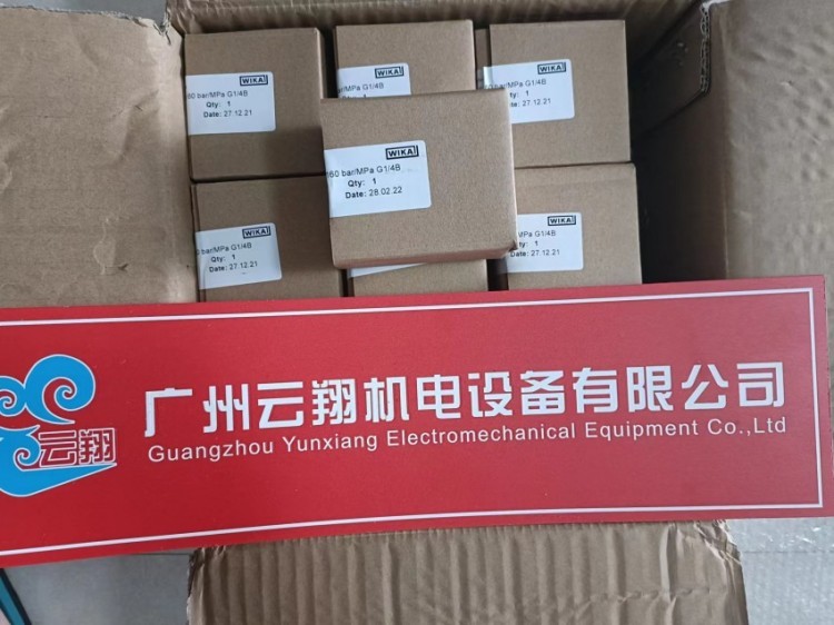 O-10(T)压力变送器工业标准信号不锈钢外壳威卡WIKA包邮机械制造