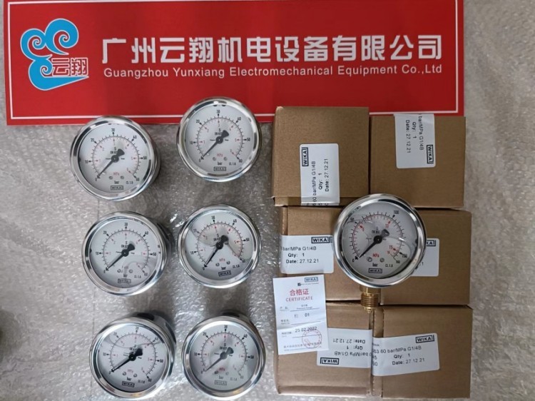 WIKA威卡111.10.063波登管压力表径向安装设计符合EN837-1标准