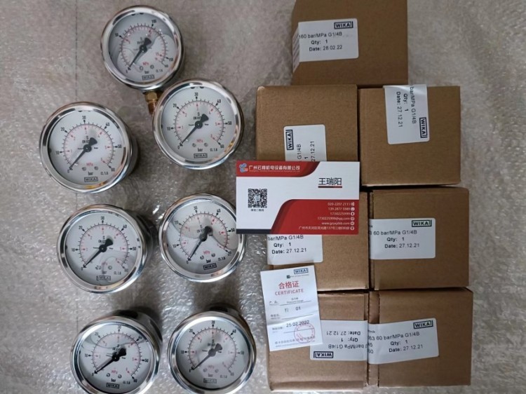 111.10.100径向波登管压力表黑钢外壳标准型精度2.5威卡WIKA包邮