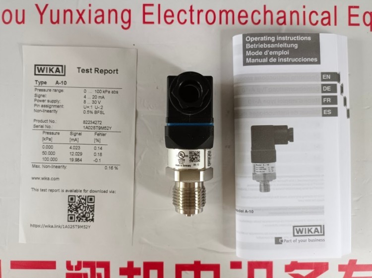 R52.100型径向工业系列双金属温度计不锈钢制造IP43威卡WIKA包邮
