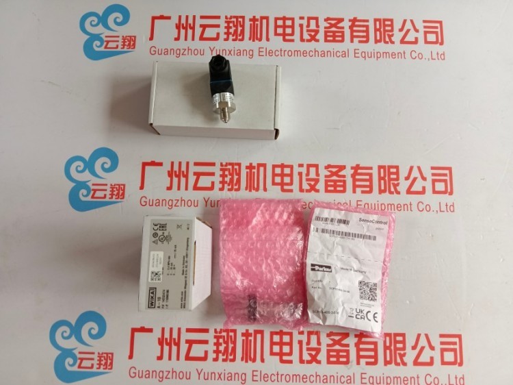 432.差压表德国WIKA隔膜压力表原装