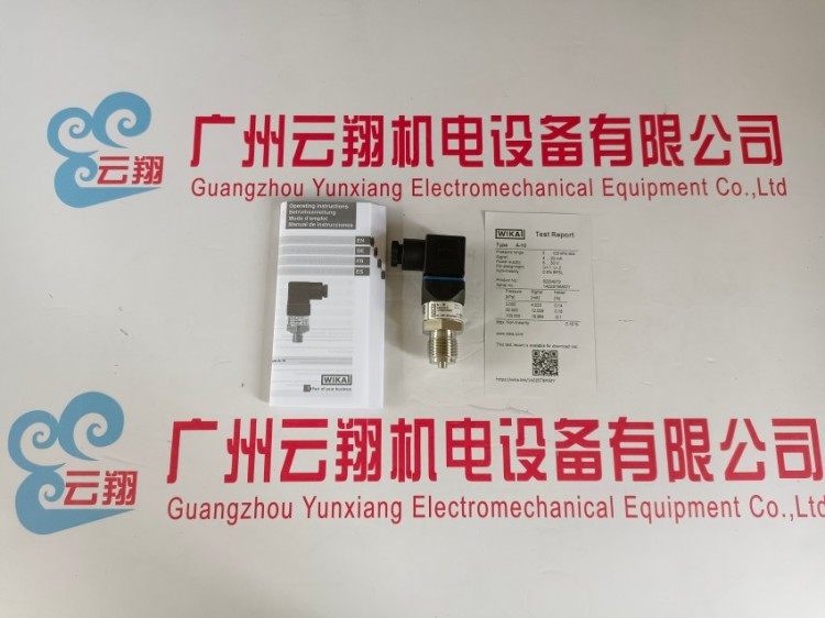 733.02德国威卡WIKA充液型通风系统差压表