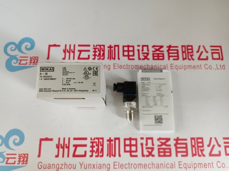 DA-40UN 德国WIKA威卡不锈钢膜片式压力开关