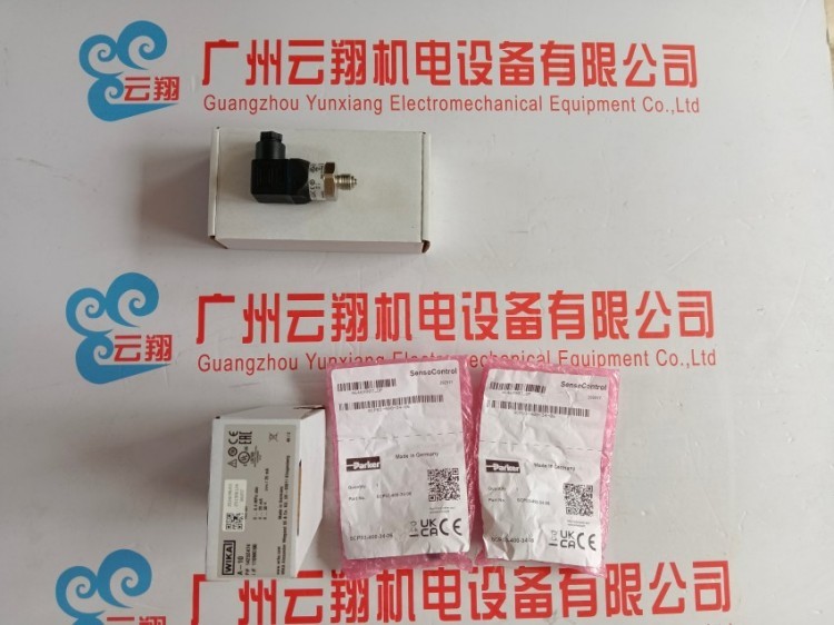 111.12.50波登管黄铜波登管压力表铜合金材质