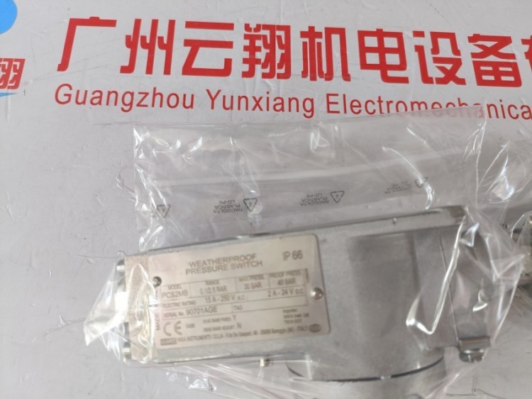 611.10德国威卡WIKA膜盒真空压力表