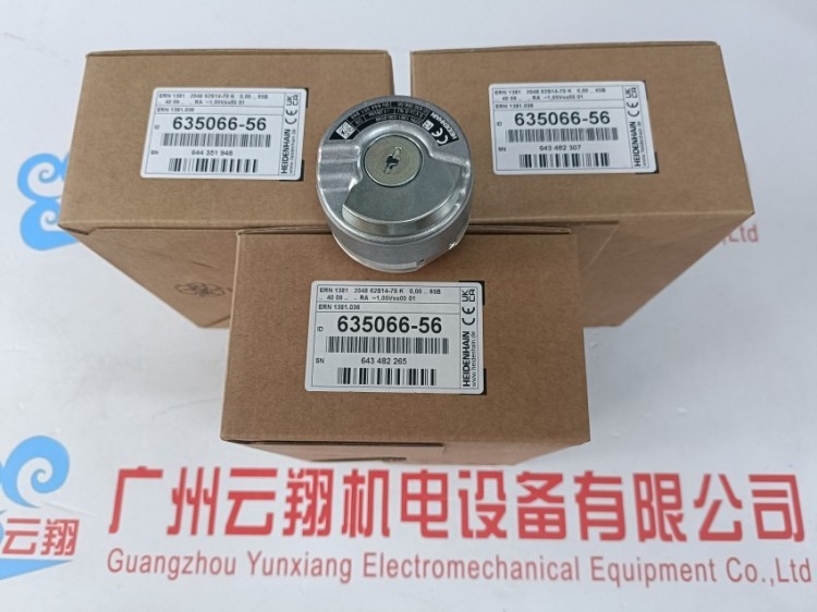 海德汉编码器ECN125(ID:810801-04)