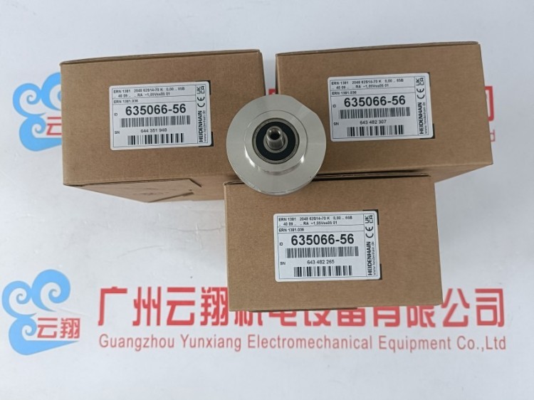 heidenhain海德汉编码器订货 ID:1131753-07
