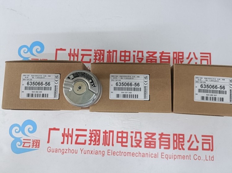 售海德汉型号：376836-28 HEIDENHAIN德国