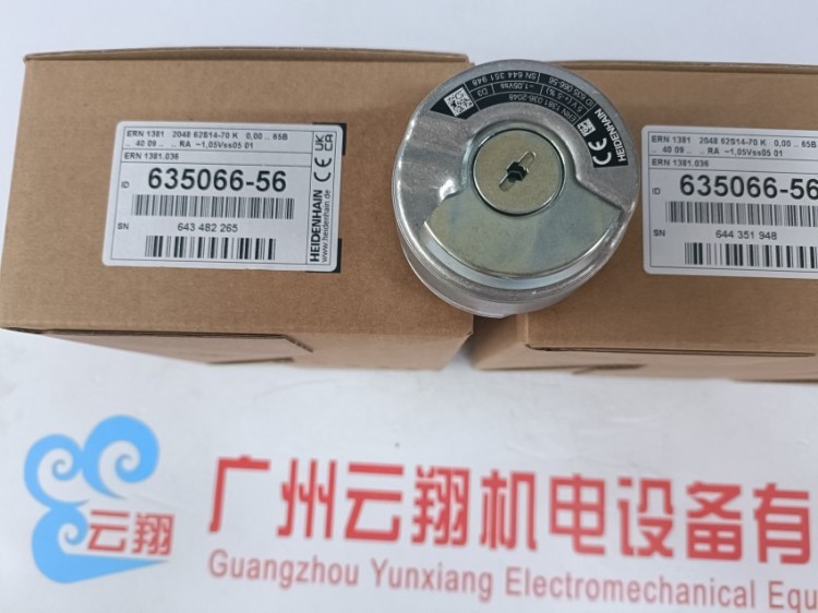 海德汉ID：549887-01 HEIDENHAIN德国