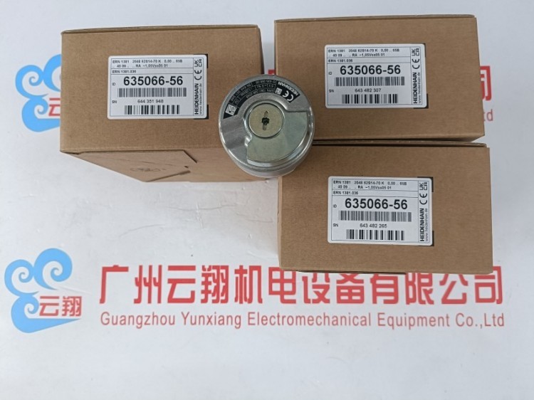 供海德汉HEIDENHAIN型号：AELC493P读数头