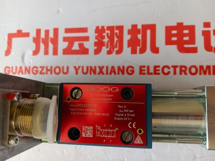 D633-442B穆格MOOG伺服阀