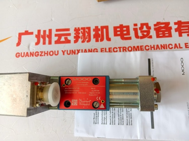 G761-3005B 穆格MOOG伺服阀现货