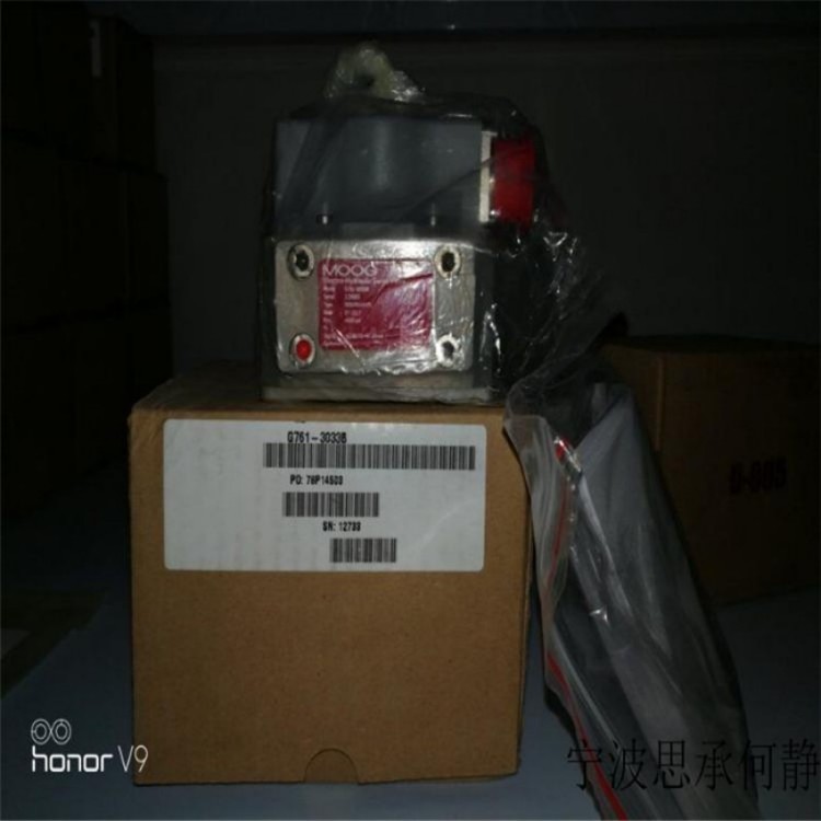 D633MOOG穆格伺服阀 D634-326C伺服阀 D634系列DDV阀