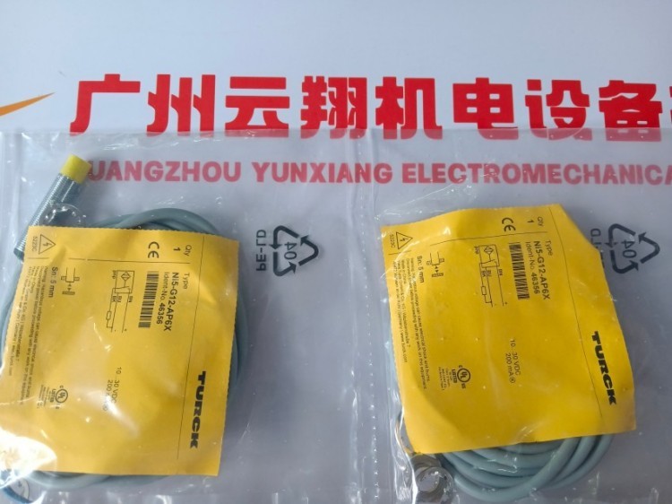原装EO6m-Mi-Y1-H1141图尔克TURCK传感器