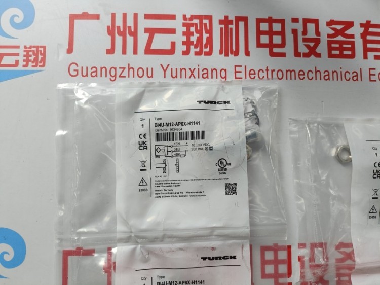 原装PS250R-606-LI2UPN8X-H1141图尔克TURCK传感器