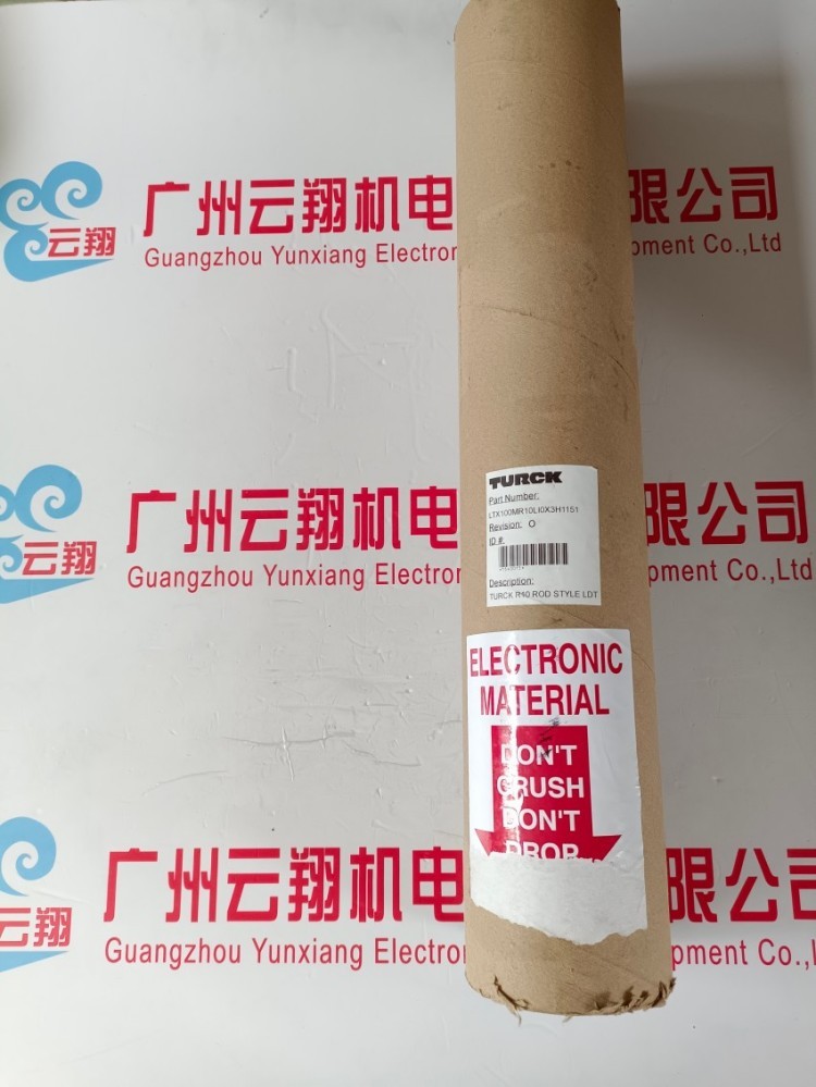 原装BC10-S30-VP4X-H1141图尔克TURCK传感器