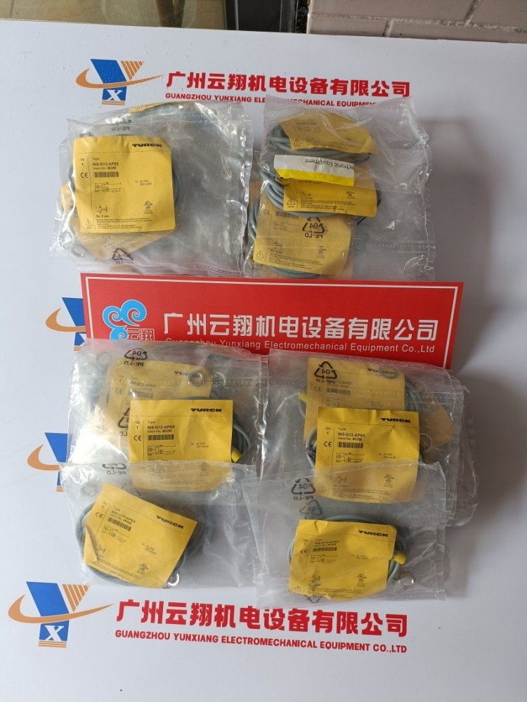 模块FLDP-IOM88-0001原装图尔克TURCK