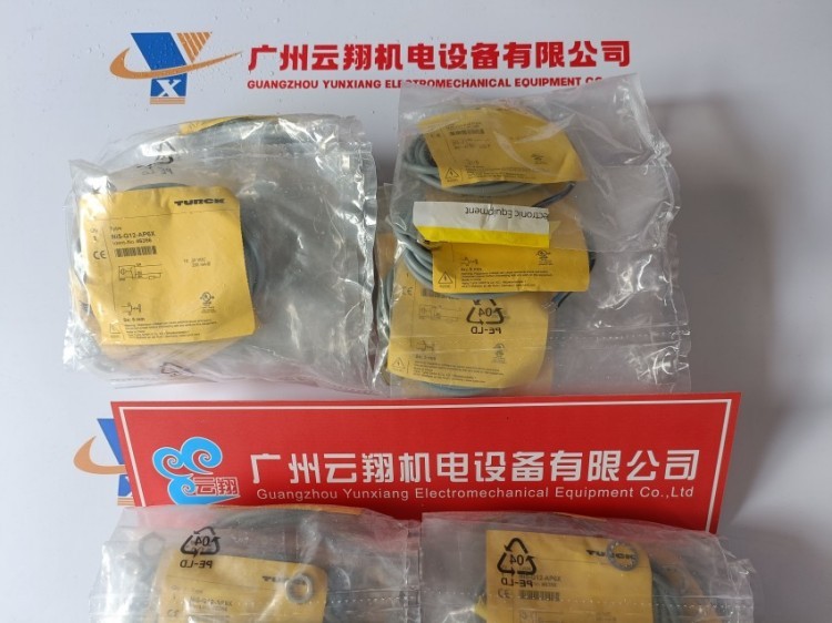 流量传感器FCS-G1/2A4P-AP8X-H1141/L080原装图尔克TURCK