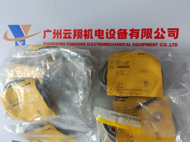 德国TURCK压力传感器SPTC2