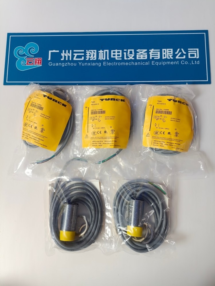 德国TURCK压力传感器TBEN-L5-8DIP-8DOP