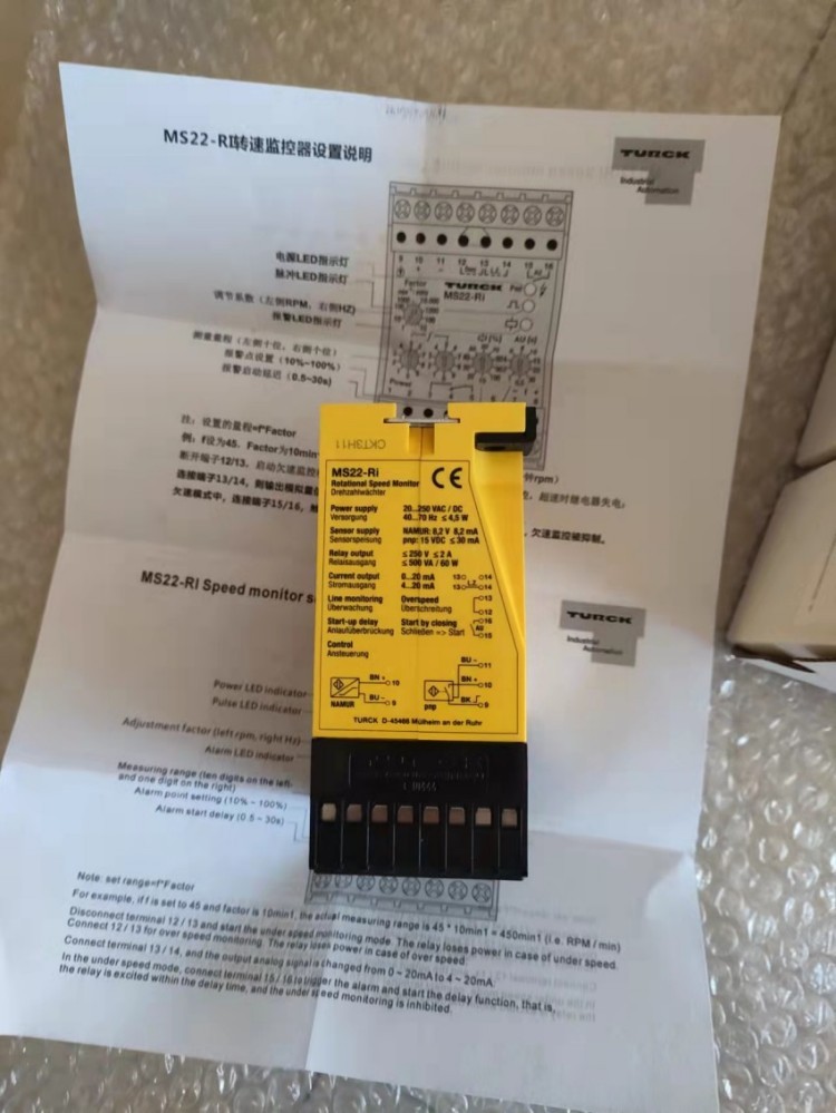 原装TURCK图尔克传感器BC3-S12-AN6X