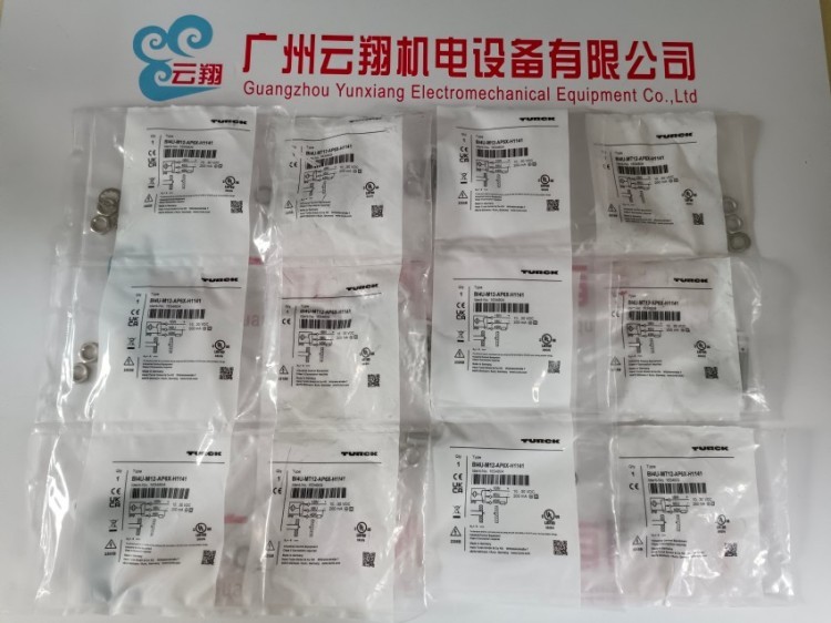 原装NI20U-M30-RP6X-H1141图尔克TURCK传感器