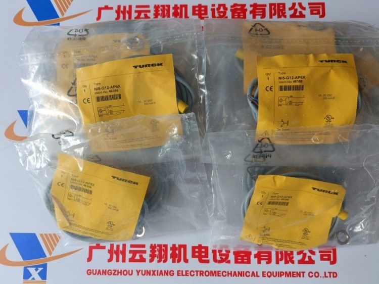 原装MK33-11EX0-LI/24VDC图尔克TURCK传感器