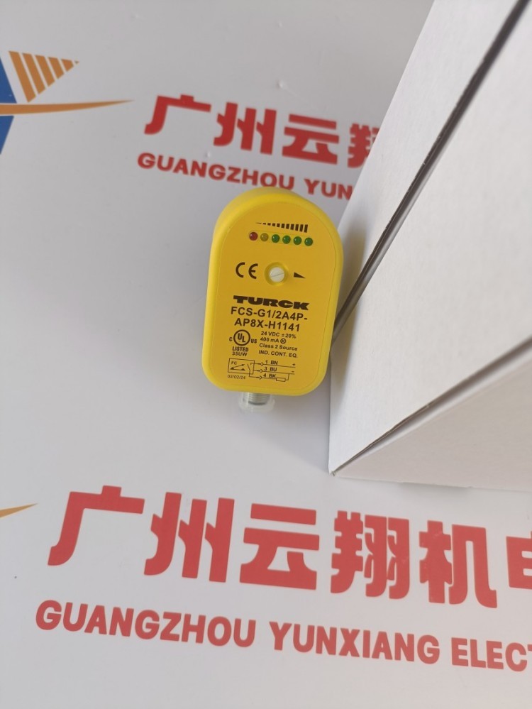 原装TURCK图尔克传感器FXDP-OM8-0001