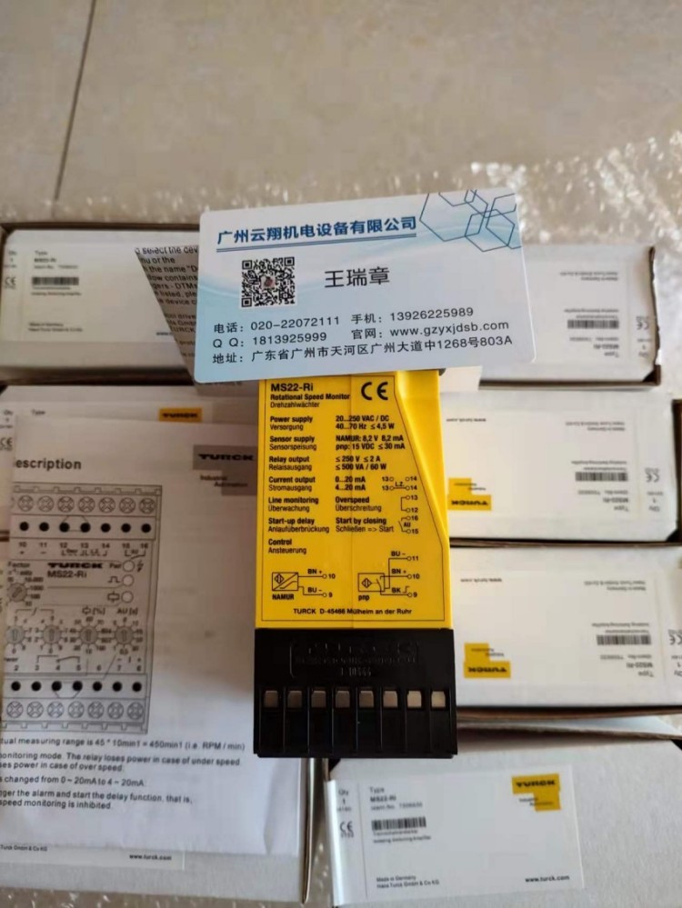 原装BI10S-Q26-AD4X/S34图尔克TURCK 电感式传感器