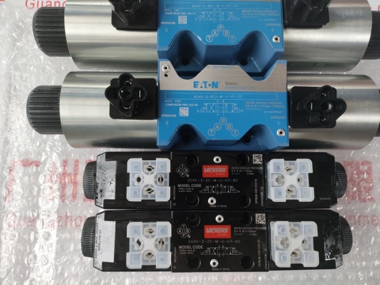 丹佛斯威格士 流量调节阀02-113004 现货FCV7-10-S-0-NV