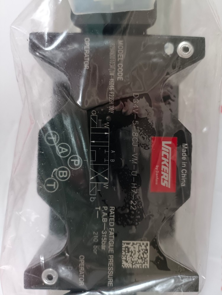 丹佛斯威格士电磁换向阀02-157348 DG4V-3-2A-M-FW-D6-60 现货