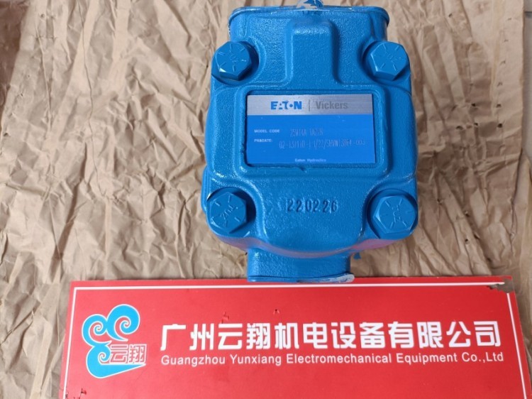 威格士插装阀 CVCS-40-HFV3-W-B29-10 丹佛斯威格士