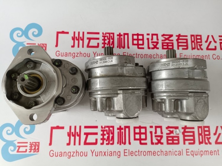 丹佛斯威格士比例换向阀565460现货KFDG4V-5-33C50N-Z-M-U1-H7-20