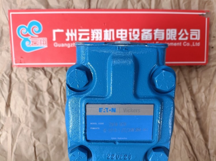 丹佛斯威格士双向溢流阀870233 现货DGMC-3-PT-CW-B-41