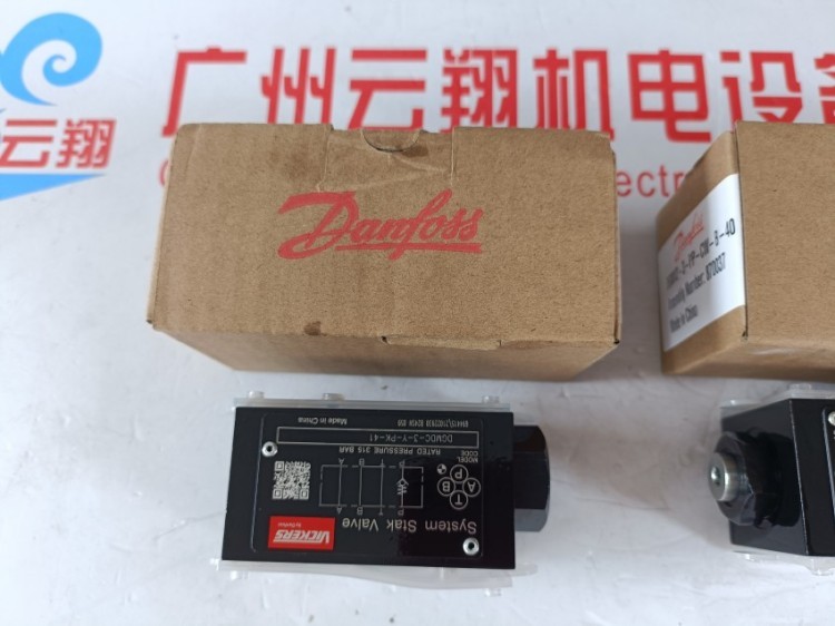 丹佛斯威格士盖板阀 02-156730伊顿威格士 CVU-32-EFP1-B29-70-31